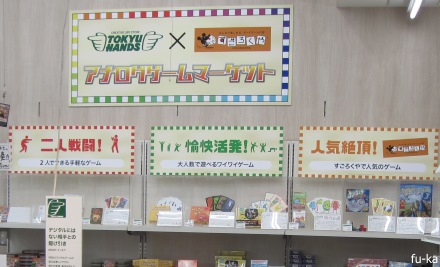 壁