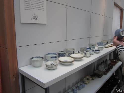 陶器類