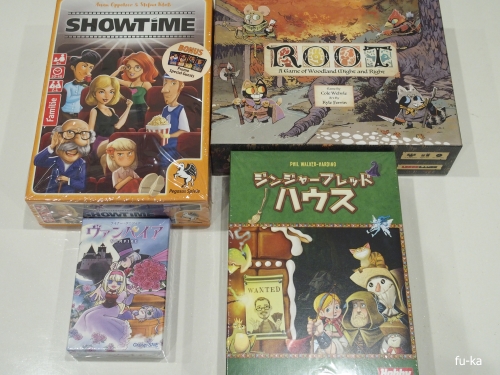 遊んだゲーム