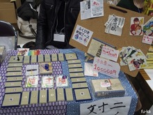 会場内