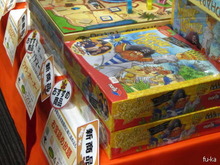 会場内