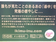 説明