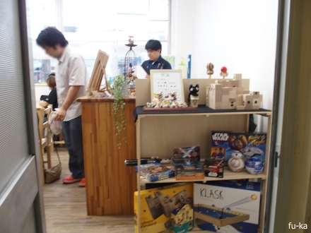 受付