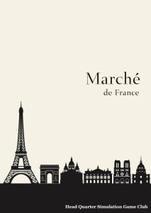 Marche de France