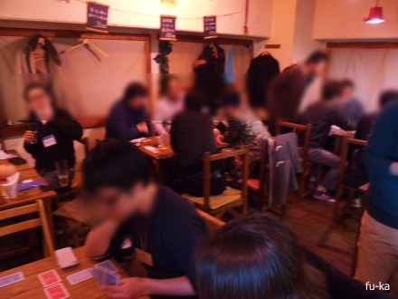 プレイ中