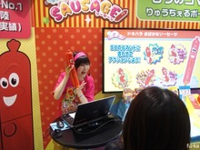 会場内