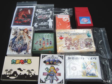 同人ゲーム大戦