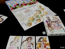 全国横断∞メガドルカーニバル
