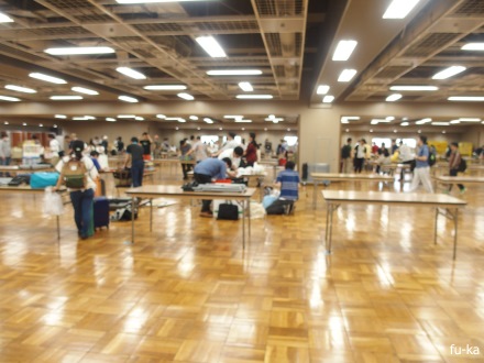 閉場