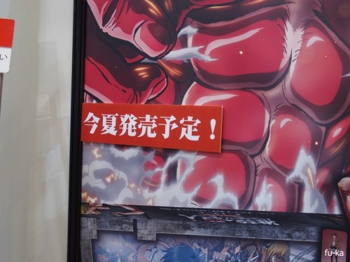 ポスター