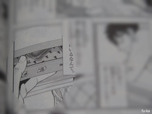 内容