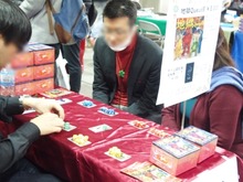 会場内