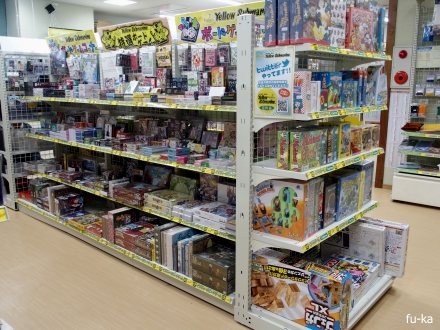 国産ゲーム