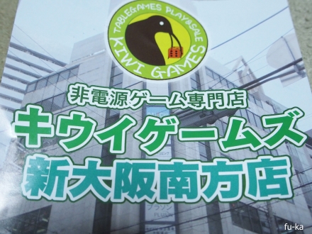 ちらし