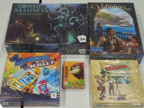 遊んだゲーム
