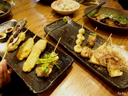 ばんごはん