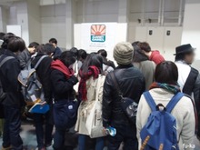 会場内