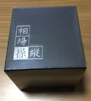 相場操縦