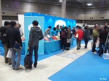 会場内