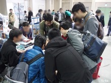 会場内