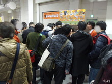 会場内