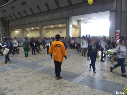 開場