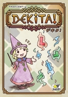 DEKITA!
