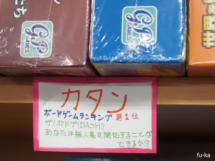 第1位