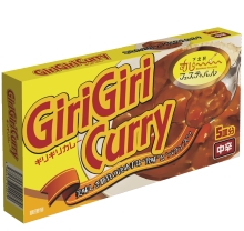 ギリギリカレー