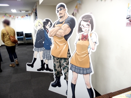 パネル