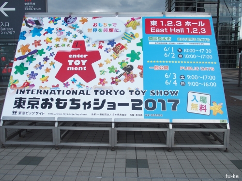 看板
