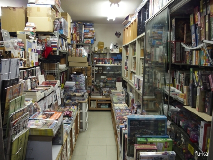 店内