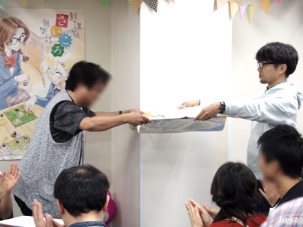 表彰式