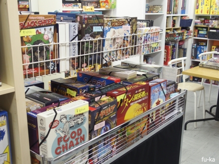 中古棚