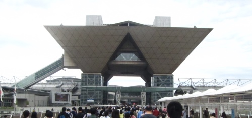 ビッグサイト