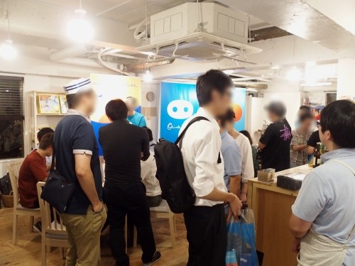店内