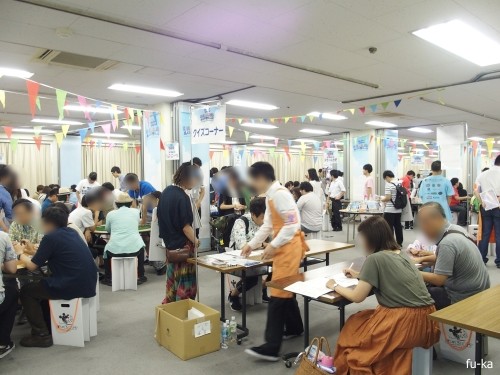 会場内