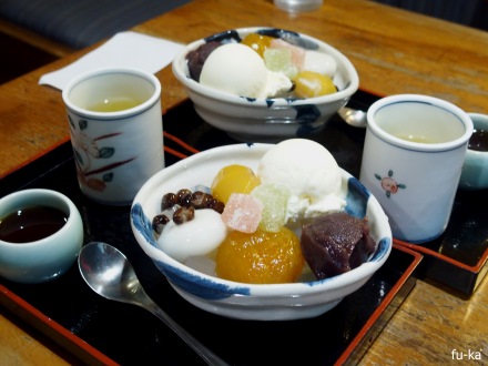 甘味
