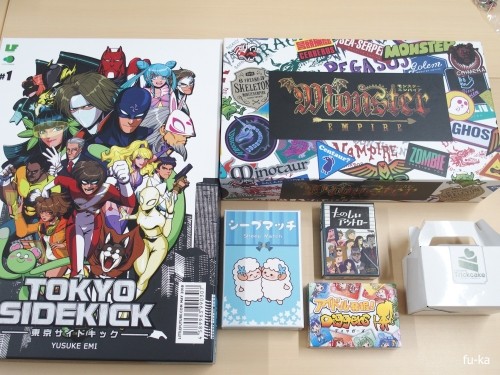 遊んだゲーム