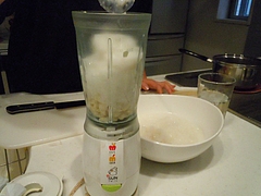 DSCN0874