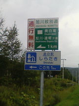 e7217a63.jpg