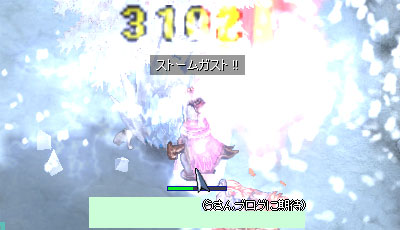 20090823d