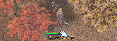 20091031b