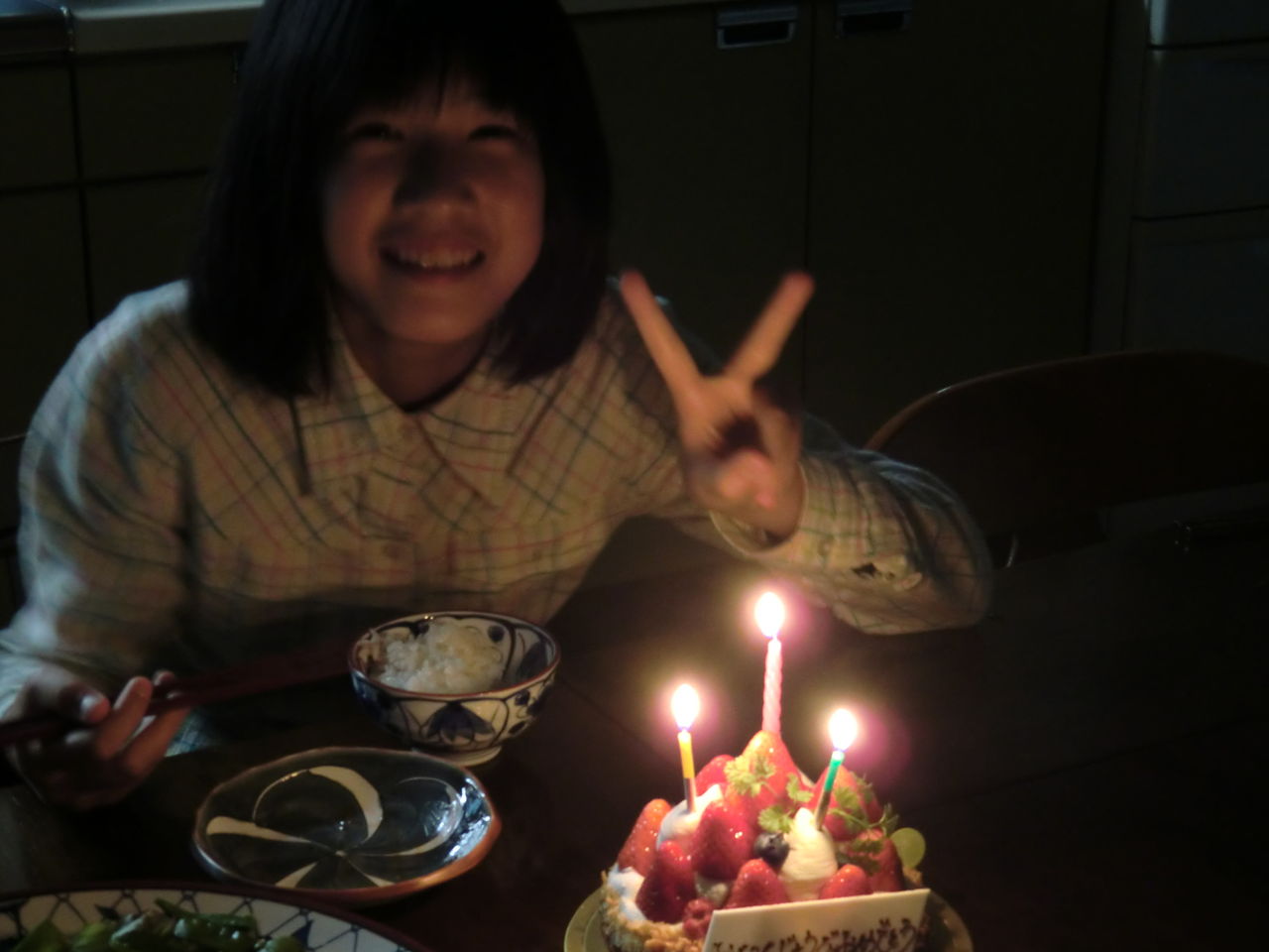 水咲誕生日3