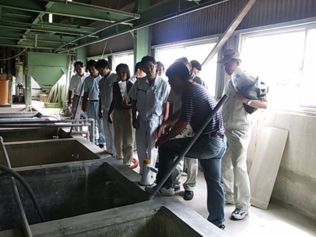 見学