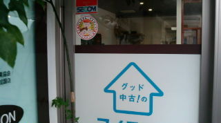 20111229113919