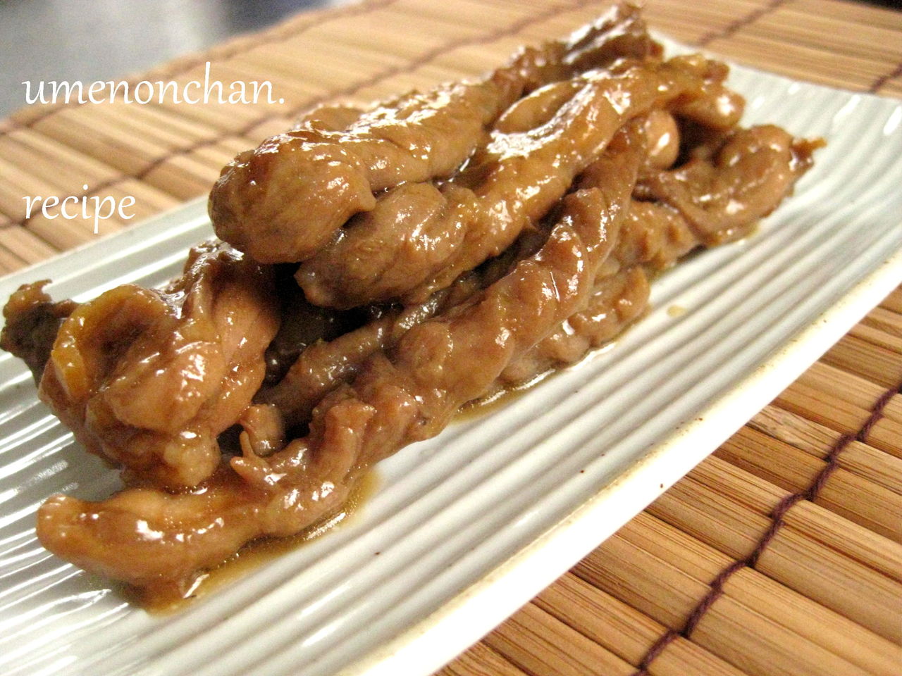 鶏せせり肉の白干梅と生姜の甘辛煮。°