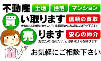 CCI20150311_00001