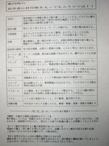 ��礵��ؤΤ��ꤤ