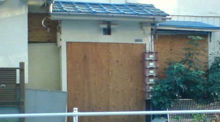 20111220151820